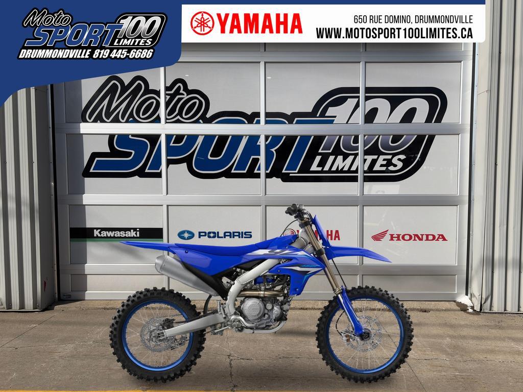 Yamaha YZ450F 2026