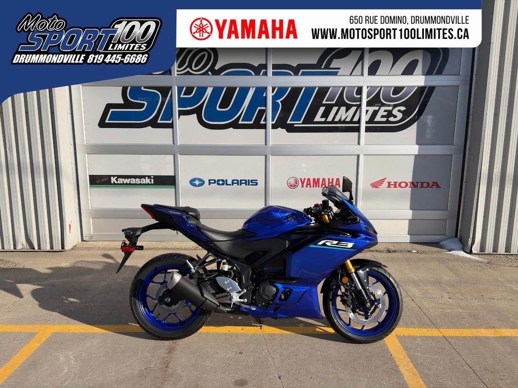 Yamaha YZF-R7 2026