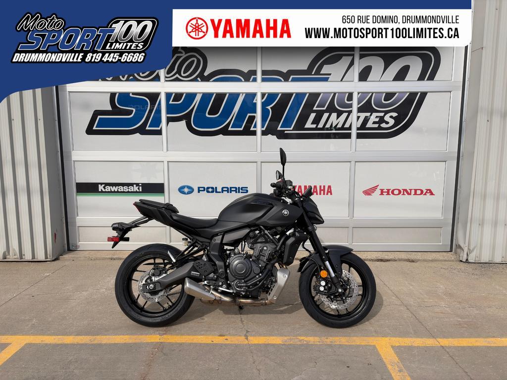 Yamaha XMAX 2026