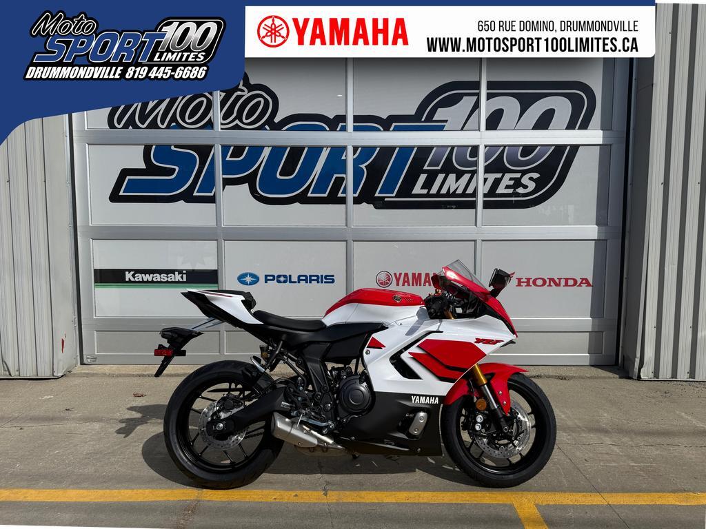 Yamaha YZF-R7 2026