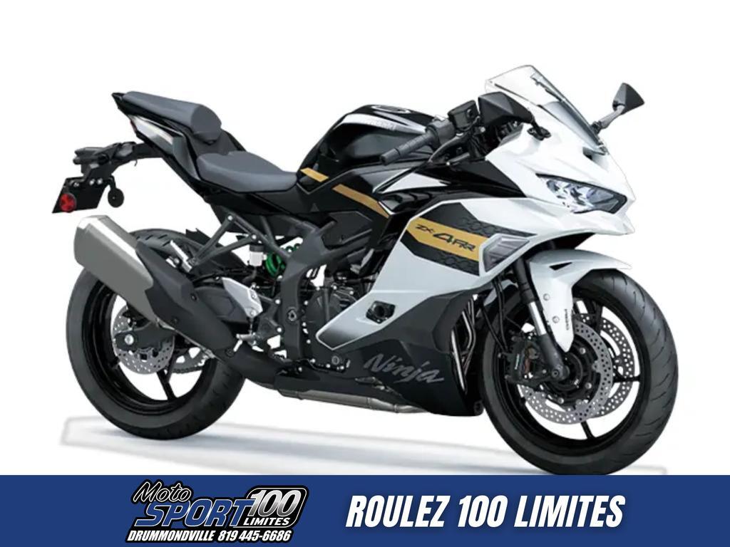 Kawasaki NINJA 500 SE KRT EDITION 2026