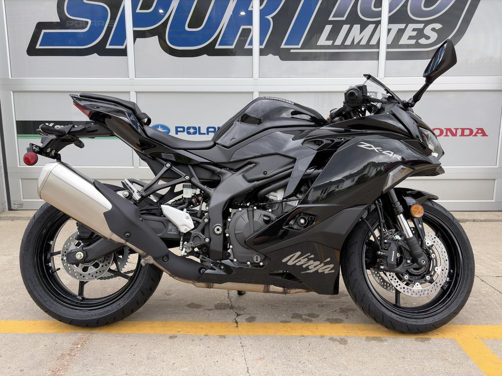 Kawasaki Ninja ZX-4R 2026