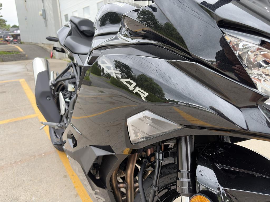 Kawasaki Ninja ZX-4R 2026