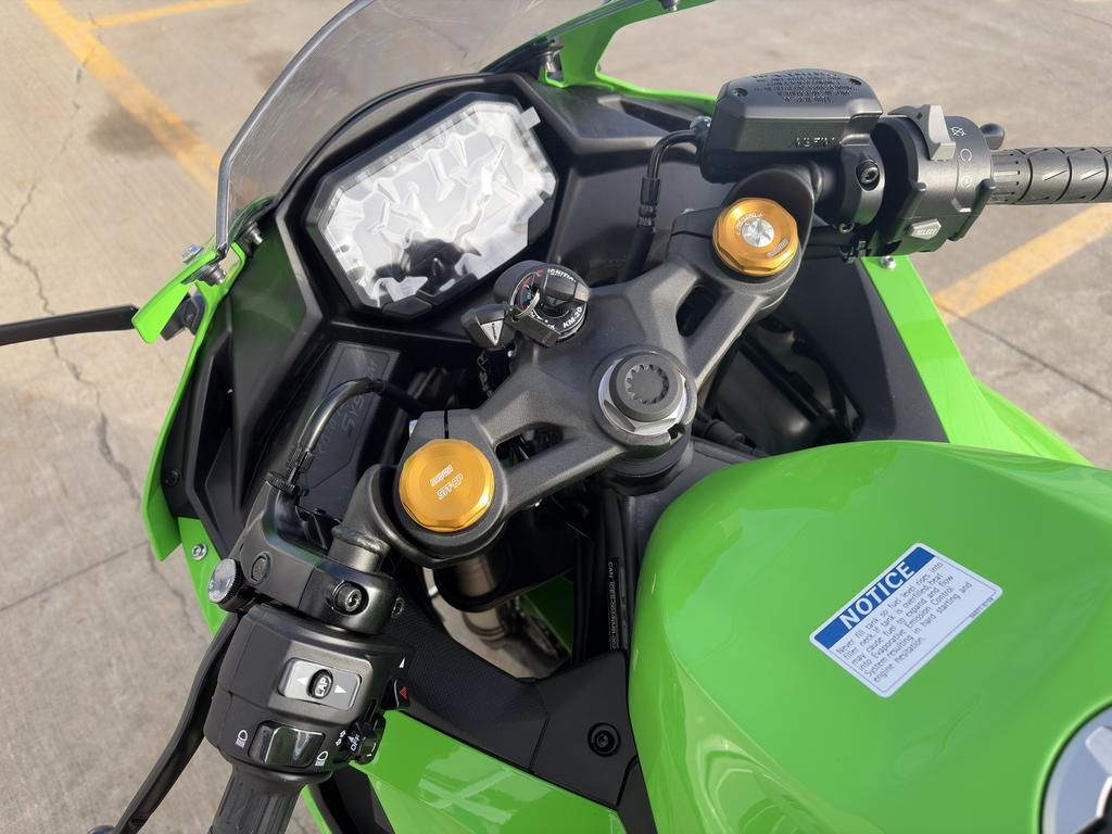 Kawasaki Ninja H2 SX SE 2026