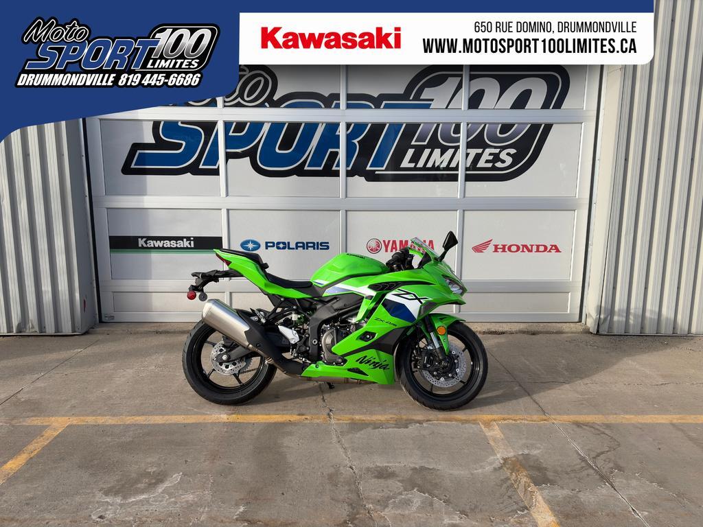 Kawasaki Ninja H2 SX SE 2026