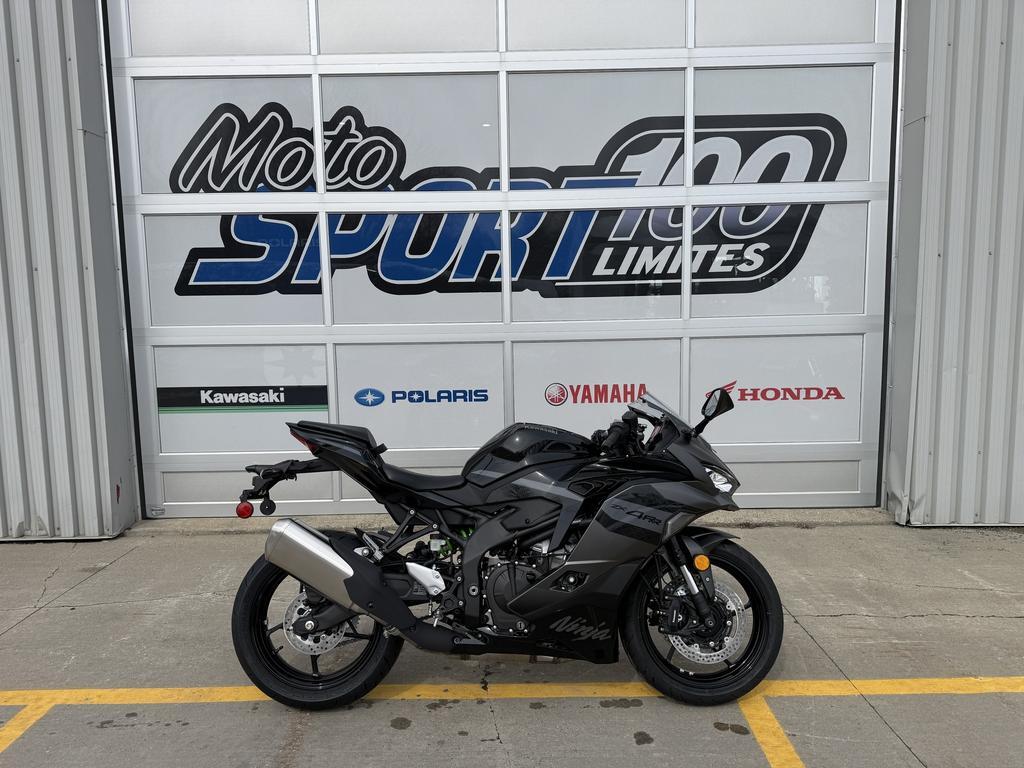 Kawasaki Ninja ZX-4RR 2026