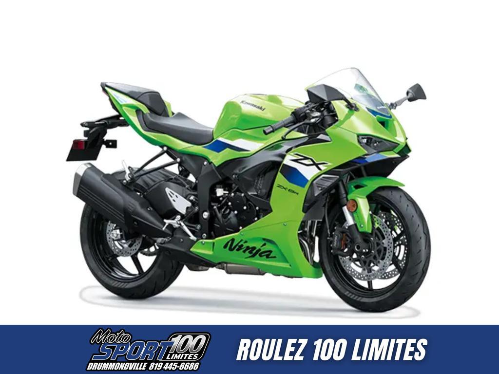 Kawasaki Ninja ZX-6R 2026