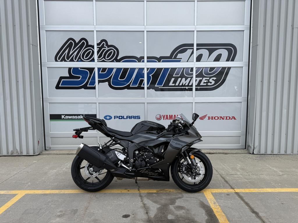 Kawasaki Ninja ZX-6R 2026