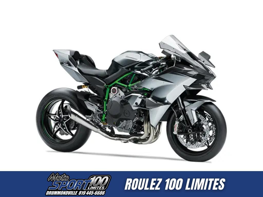 Kawasaki NINJA 1100SX SE 2026
