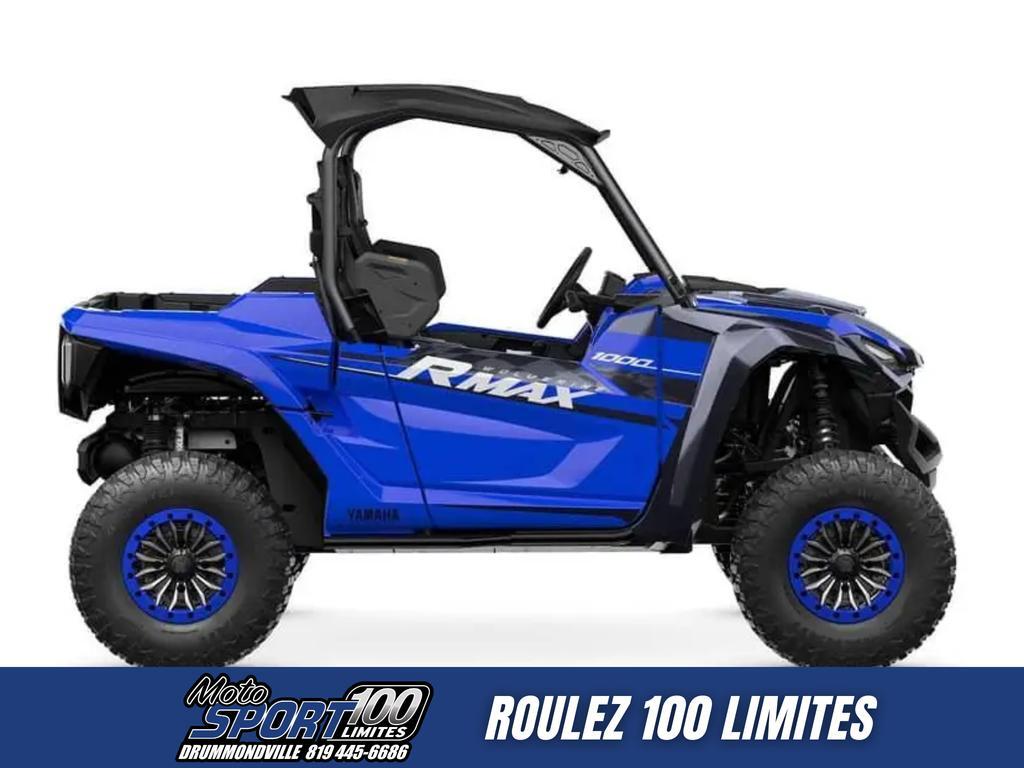 Yamaha Tenere 700 2026