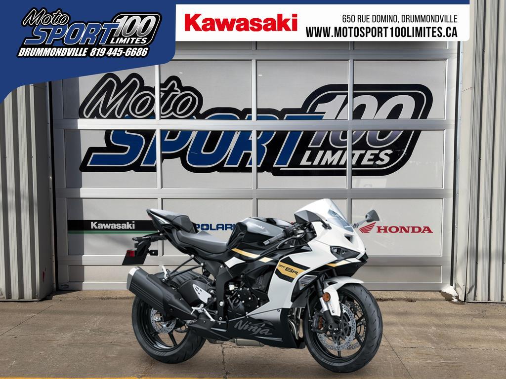 Honda CRF300L ABS RALLY 2026