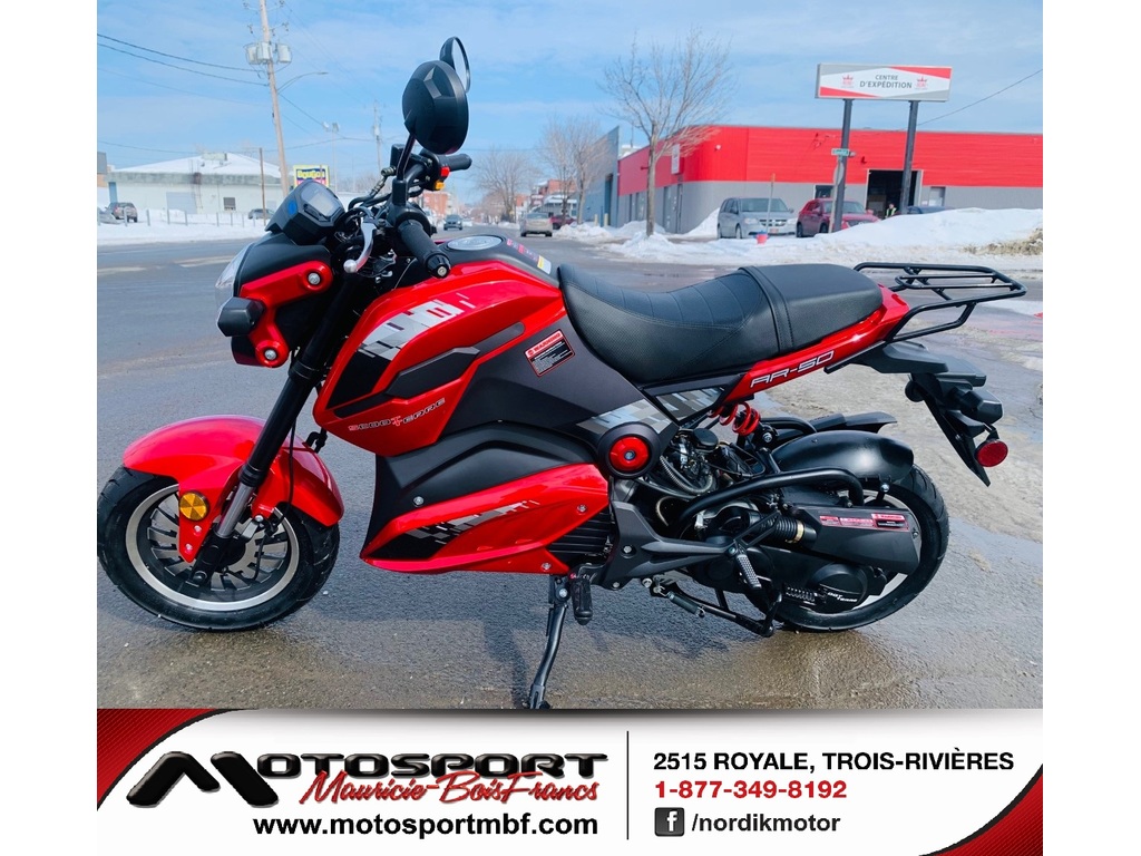 Scootterre AR-50 2024