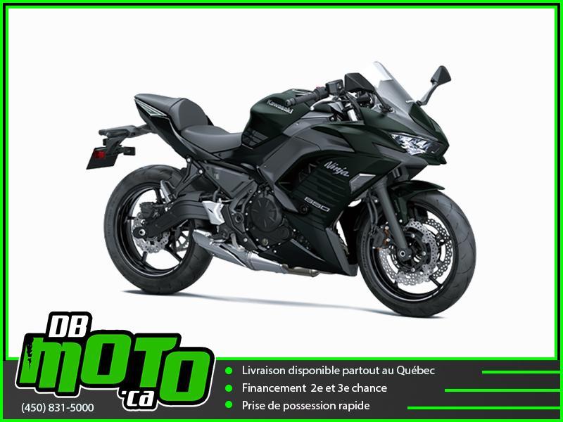 Kawasaki NINJA 650 ABS 2025