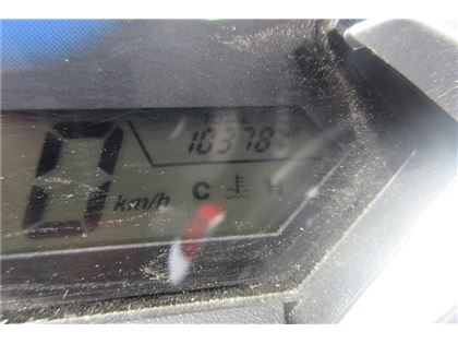 Honda CBR250R 2012
